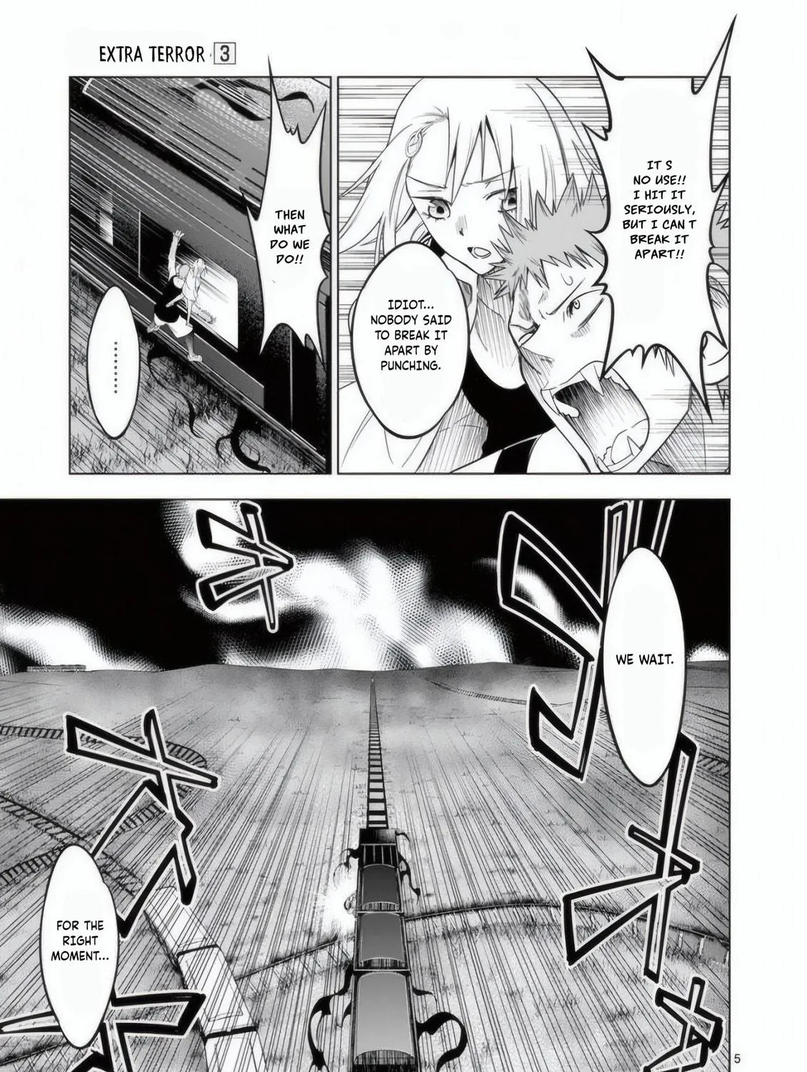 Read Terror Night chapter 20 image 9 on Lezhin