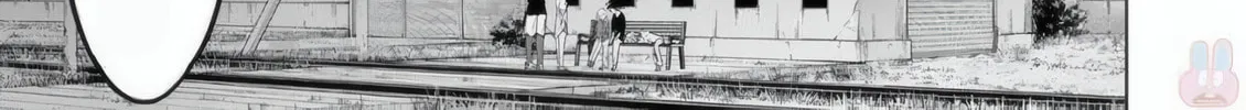 Read Terror Night chapter 21 image 14 on Lezhin