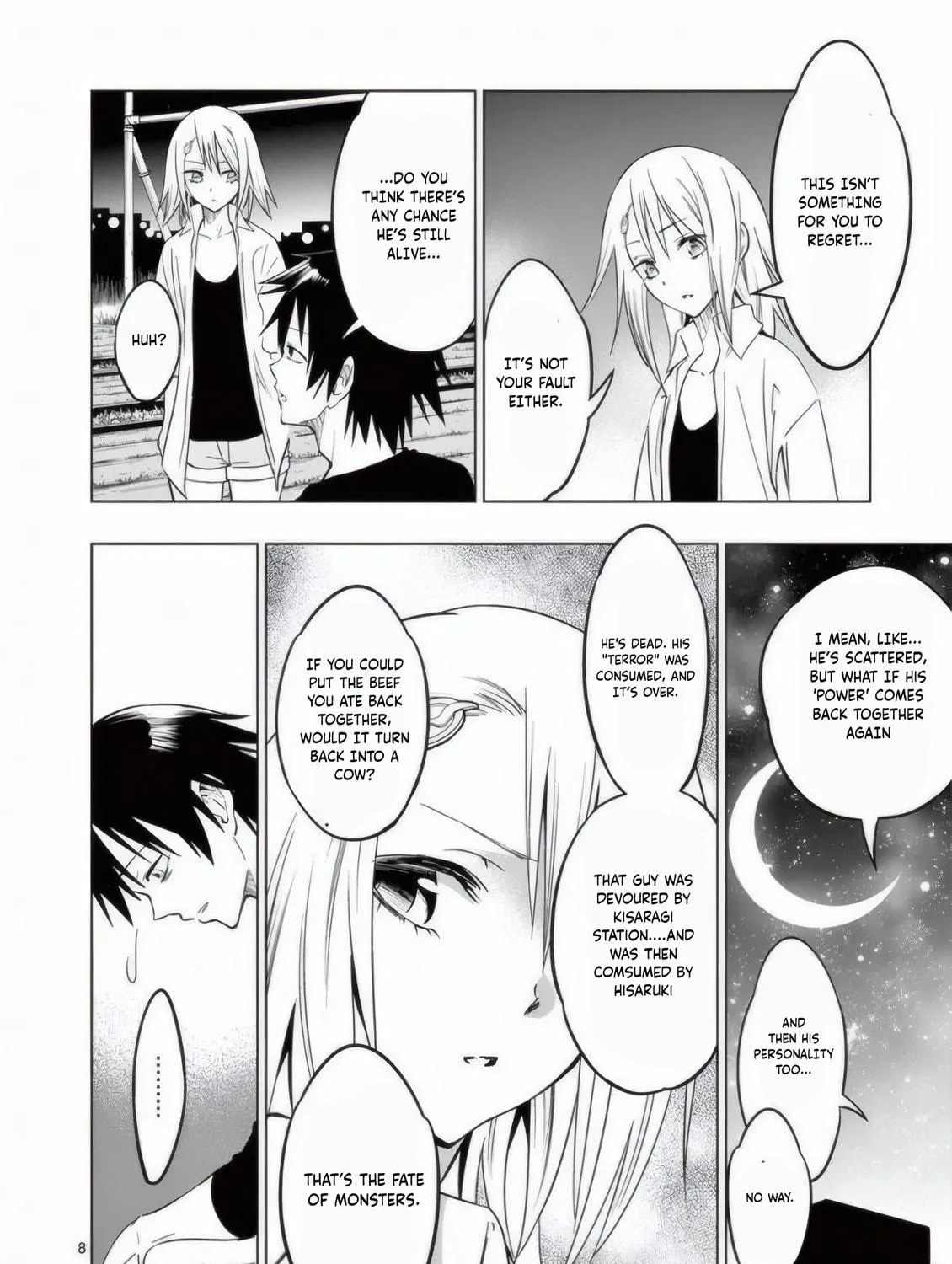 Read Terror Night chapter 21 image 15 on Lezhin