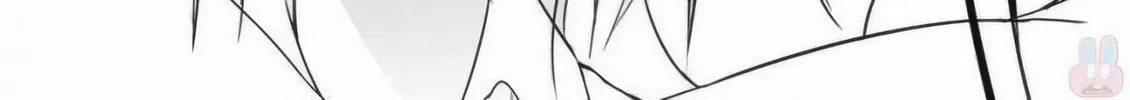 Read Terror Night chapter 21 image 2 on Lezhin