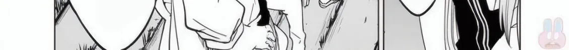 Read Terror Night chapter 21 image 20 on Lezhin