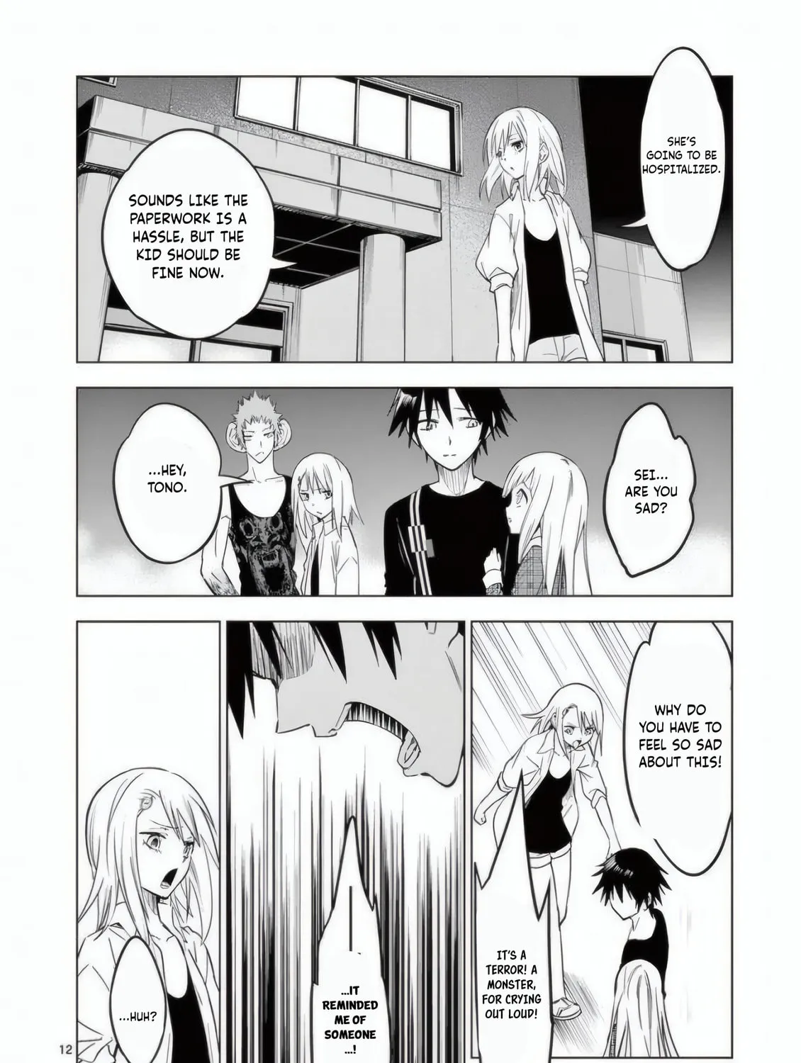 Read Terror Night chapter 21 image 23 on Lezhin