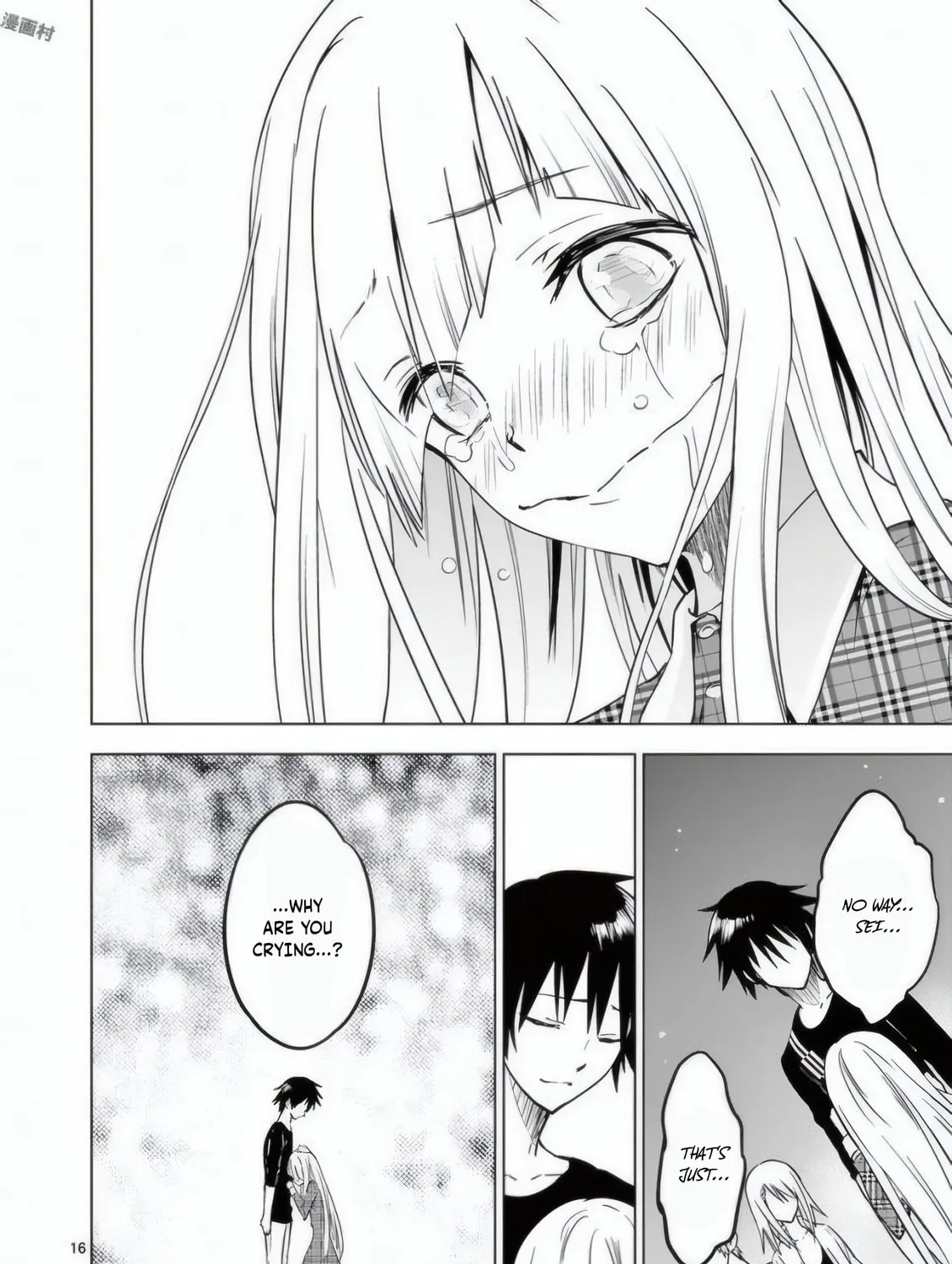 Read Terror Night chapter 21 image 31 on Lezhin