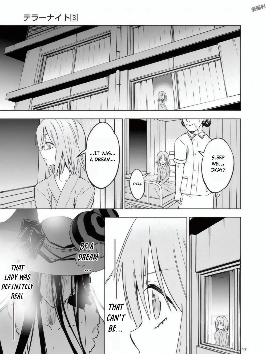 Read Terror Night chapter 21 image 33 on Lezhin