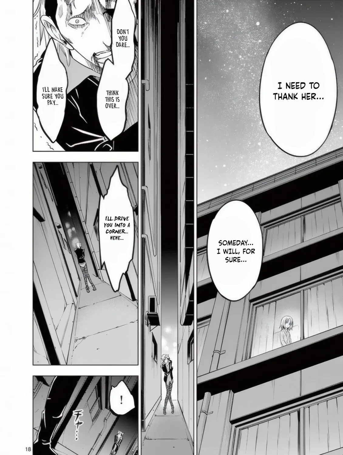 Read Terror Night chapter 21 image 35 on Lezhin