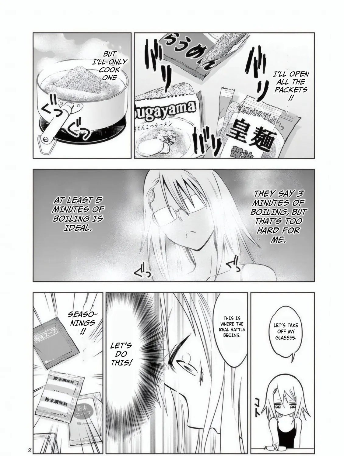 Read Terror Night chapter 21 image 43 on Lezhin