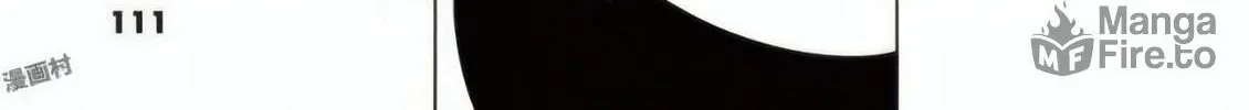 Read Terror Night chapter 21 image 46 on Lezhin