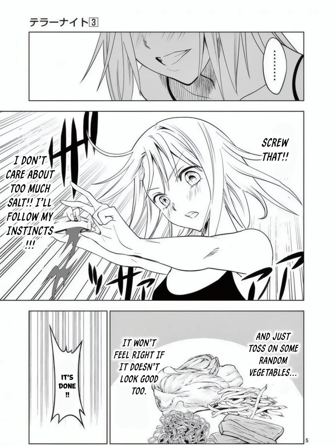 Read Terror Night chapter 21 image 49 on Lezhin
