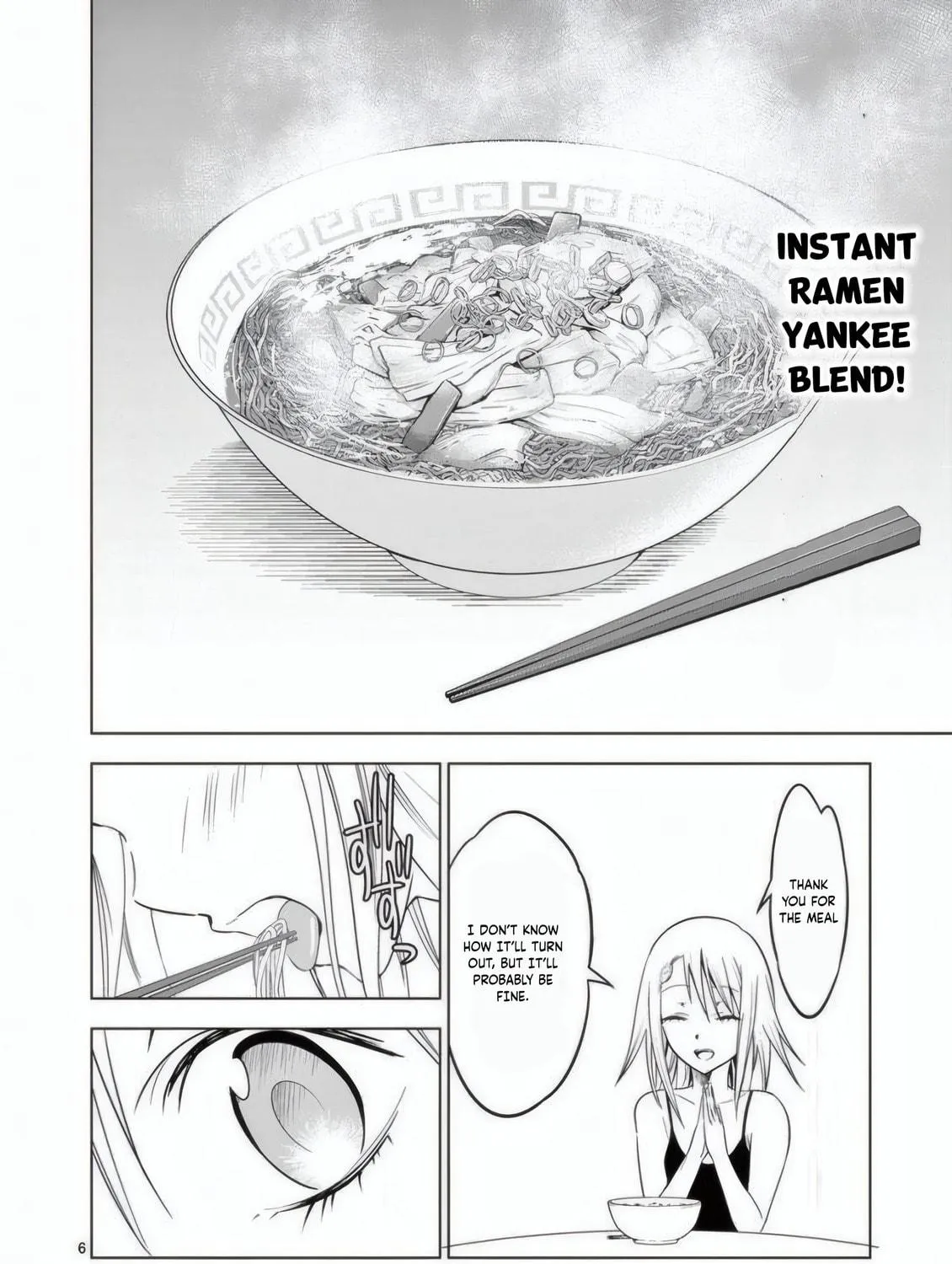 Read Terror Night chapter 21 image 51 on Lezhin