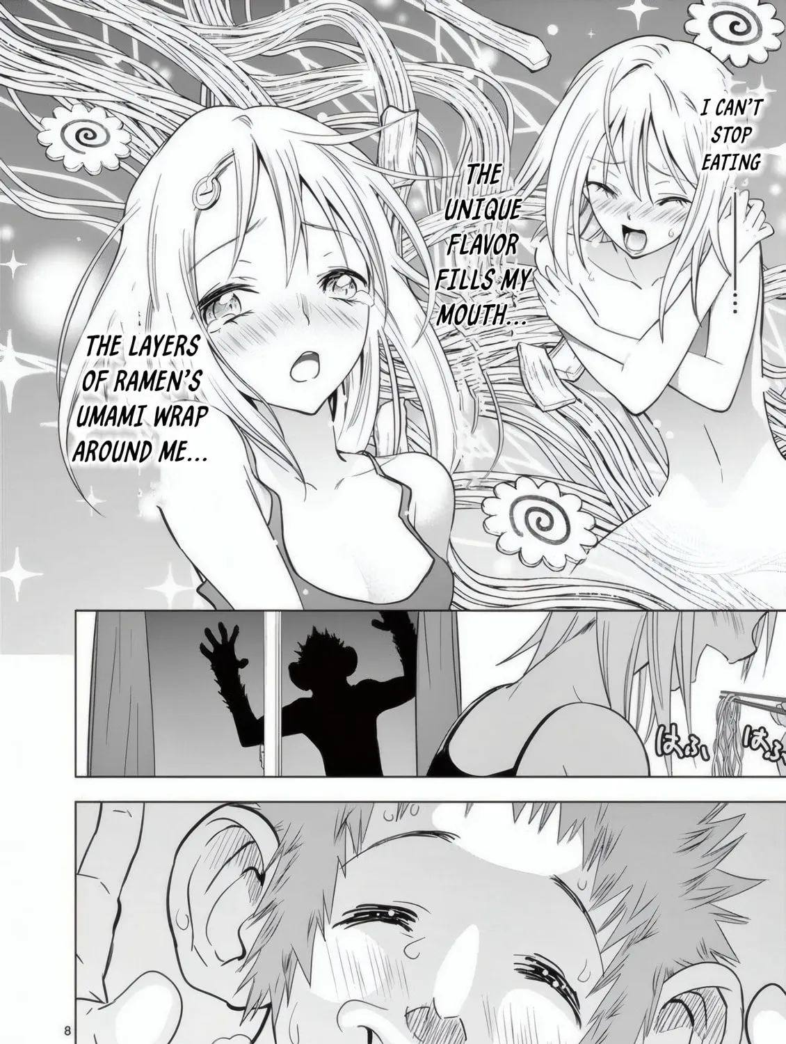Read Terror Night chapter 21 image 55 on Lezhin