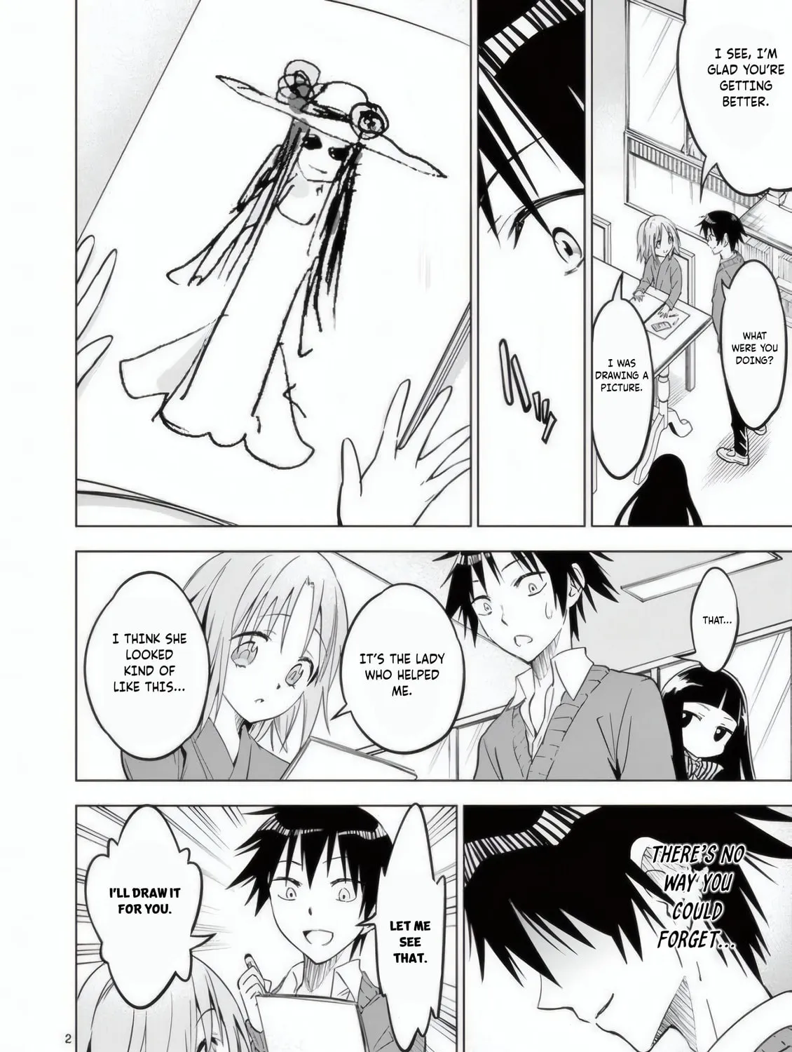 Read Terror Night chapter 21 image 59 on Lezhin