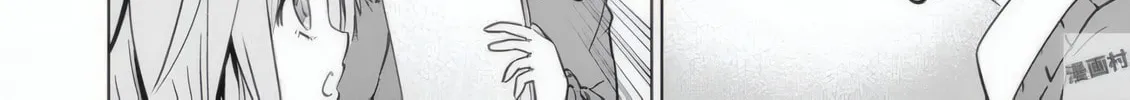 Read Terror Night chapter 21 image 60 on Lezhin