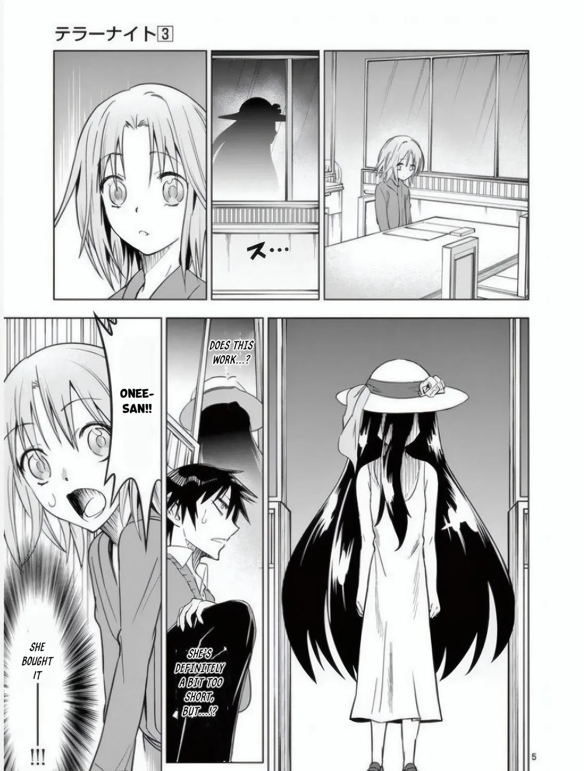 Read Terror Night chapter 21 image 65 on Lezhin