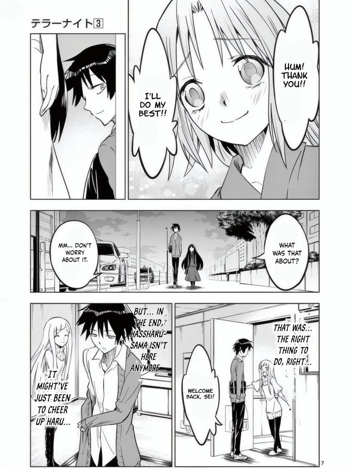 Read Terror Night chapter 21 image 69 on Lezhin