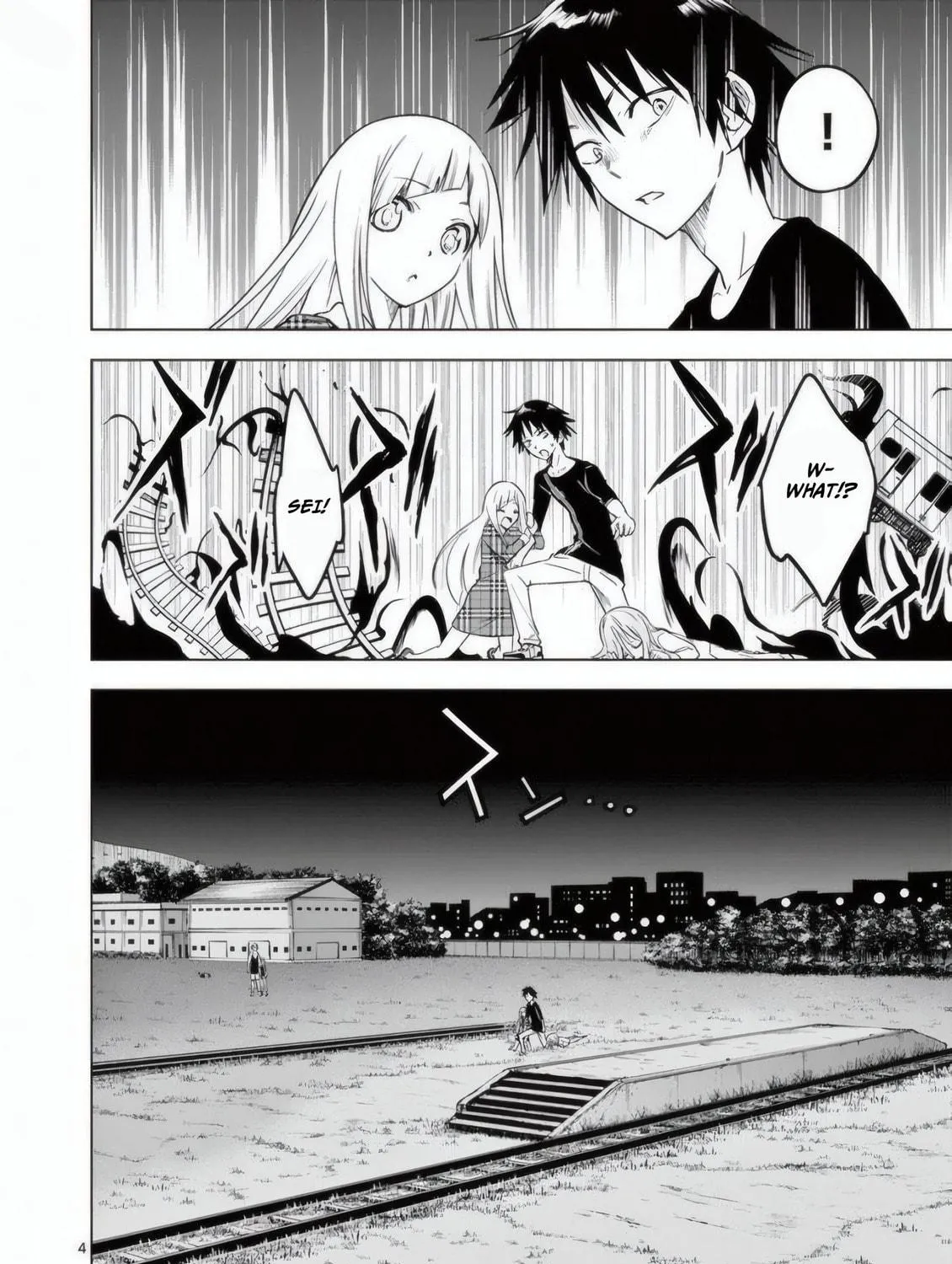 Read Terror Night chapter 21 image 7 on Lezhin