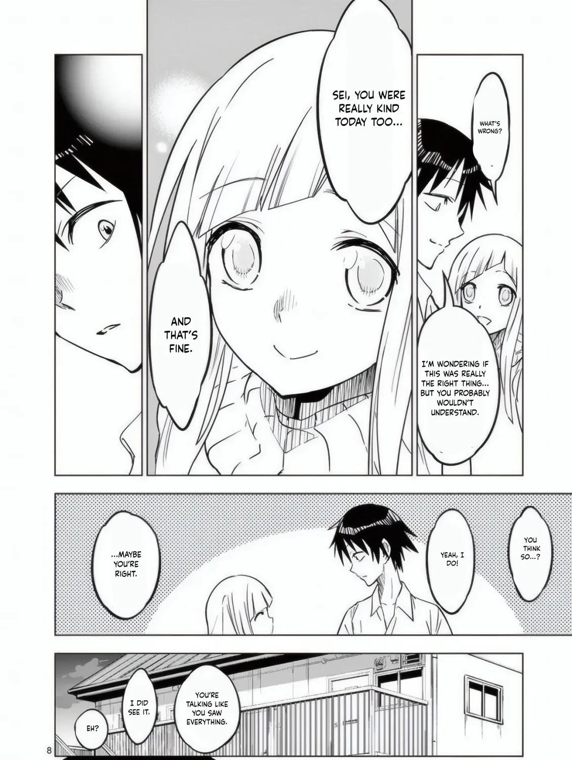 Read Terror Night chapter 21 image 71 on Lezhin