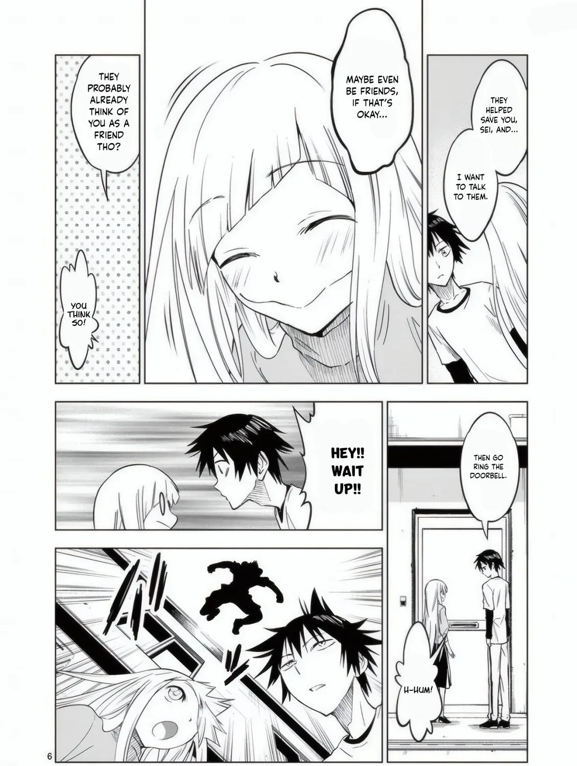 Read Terror Night chapter 22 image 11 on Lezhin