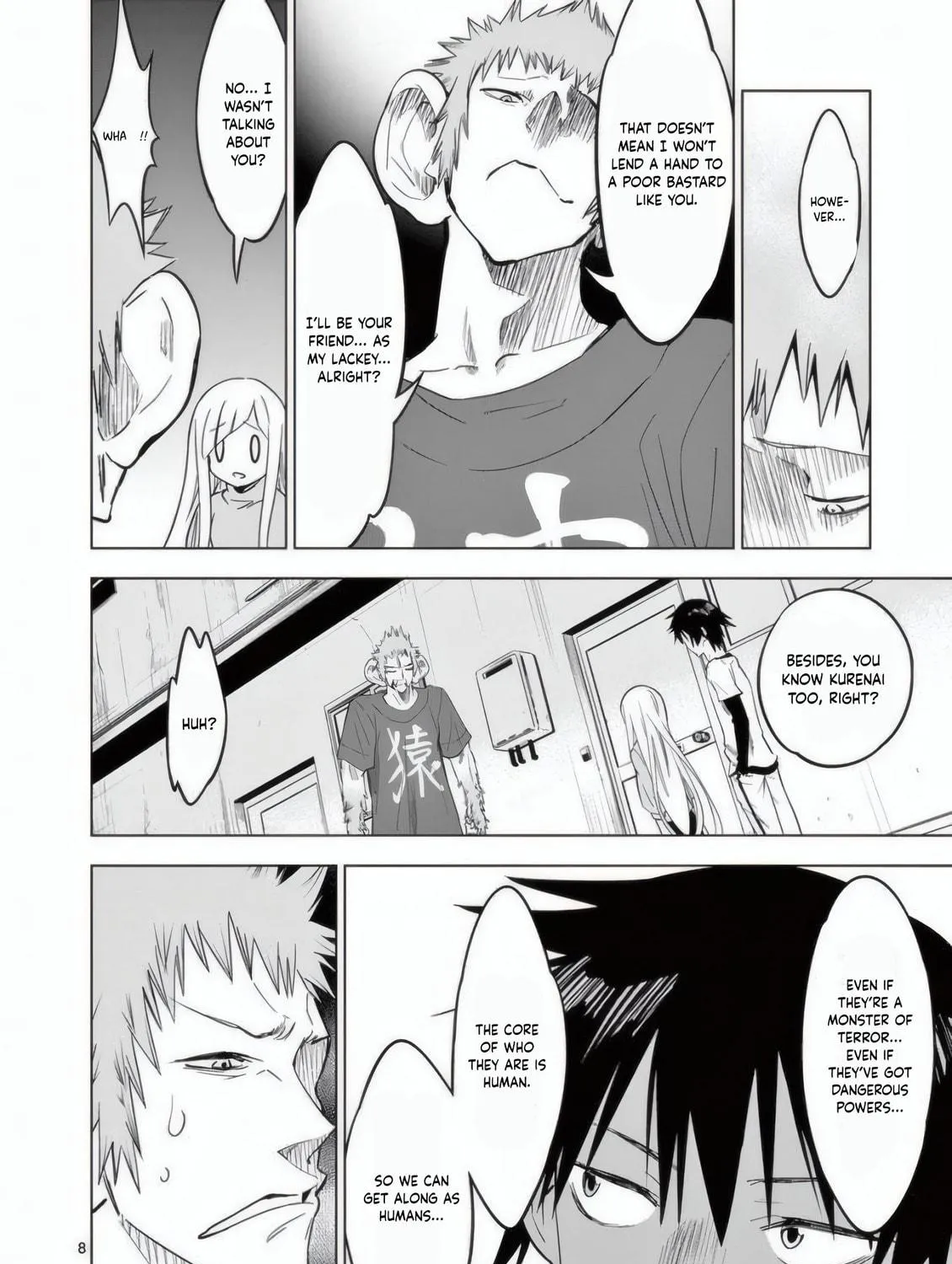 Read Terror Night chapter 22 image 15 on Lezhin