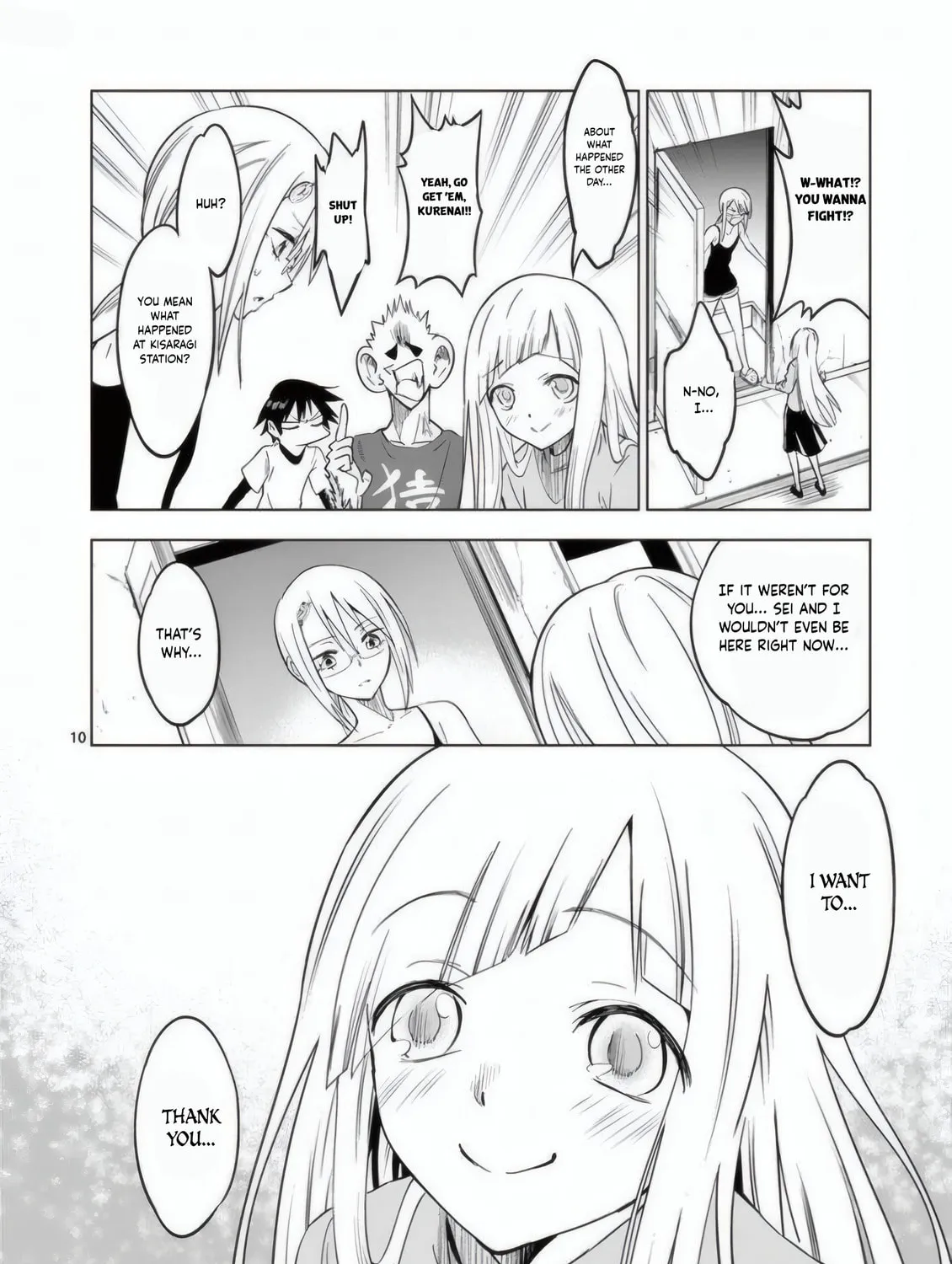 Read Terror Night chapter 22 image 19 on Lezhin