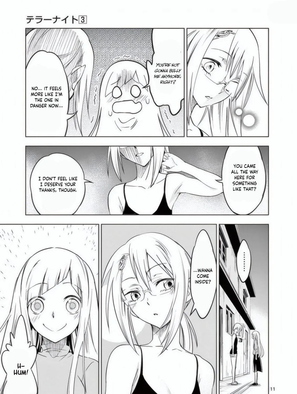 Read Terror Night chapter 22 image 21 on Lezhin