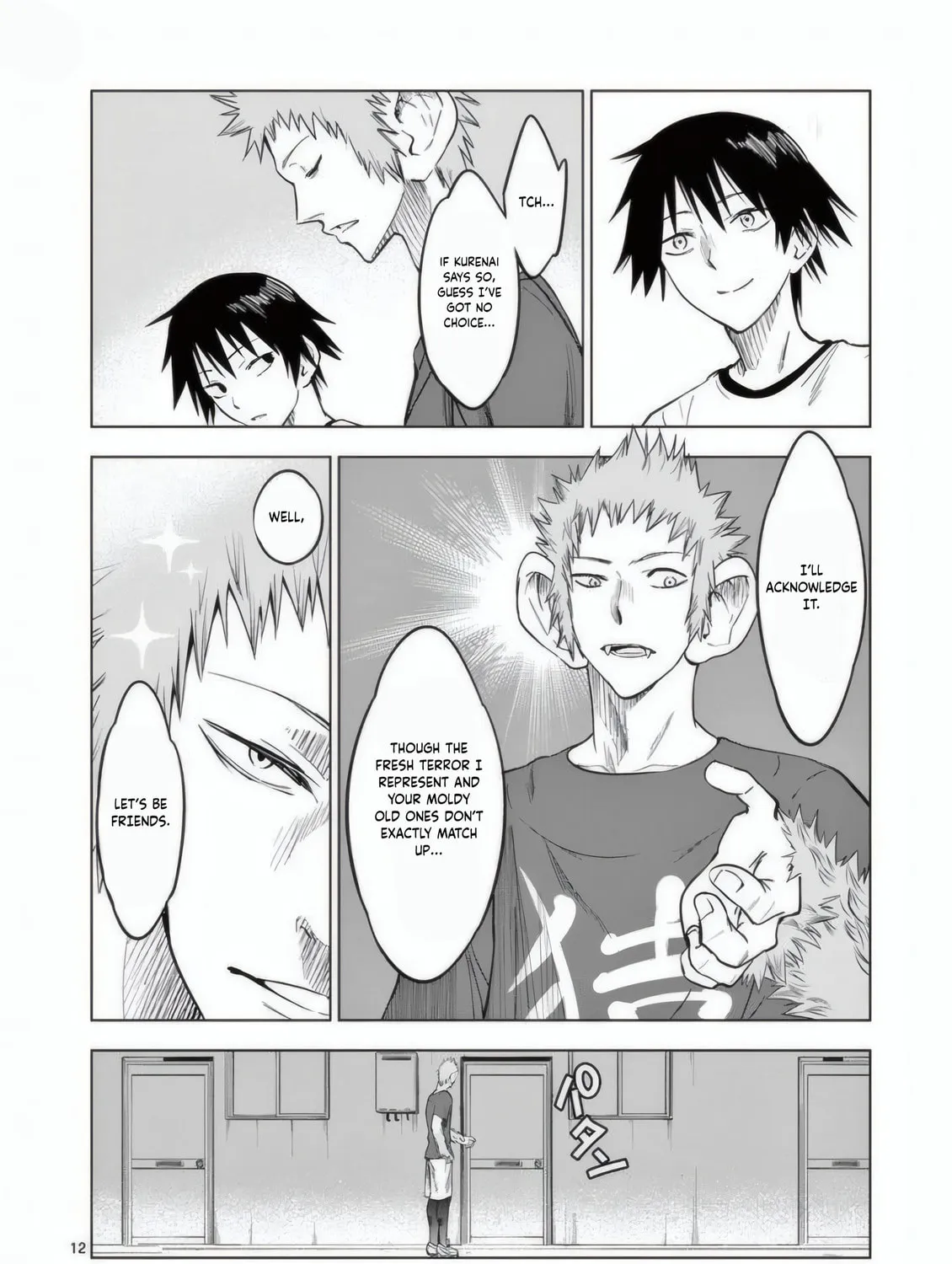 Read Terror Night chapter 22 image 23 on Lezhin
