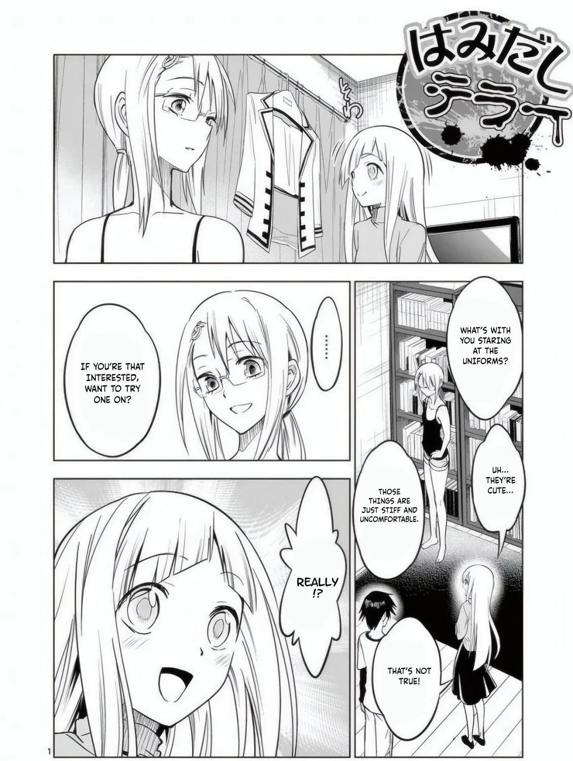 Read Terror Night chapter 22 image 27 on Lezhin