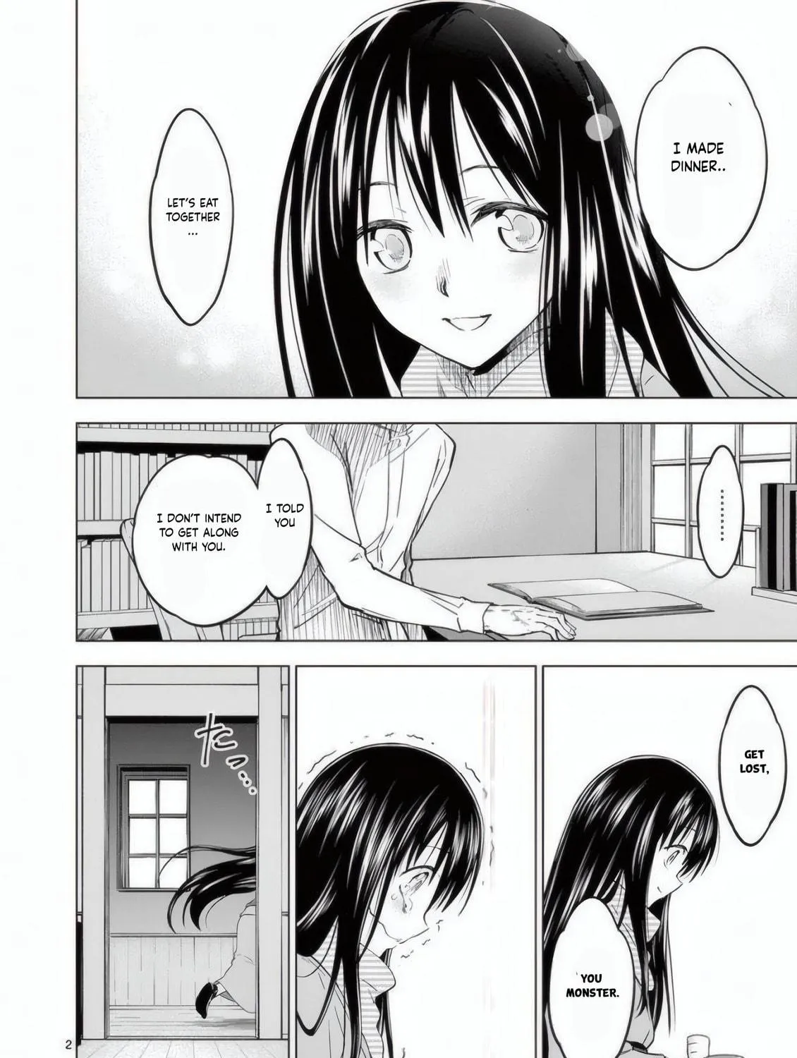 Read Terror Night chapter 22 image 3 on Lezhin