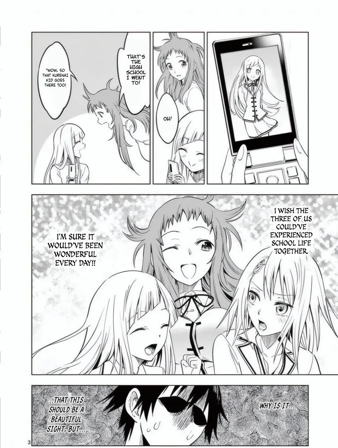 Read Terror Night chapter 22 image 31 on Lezhin