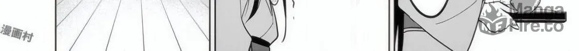 Read Terror Night chapter 22 image 4 on Lezhin