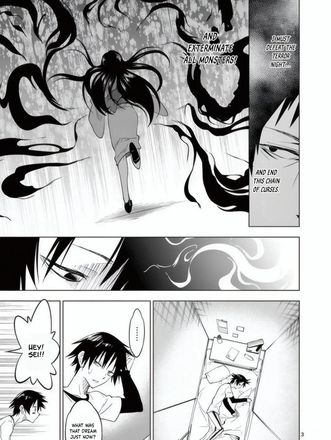 Read Terror Night chapter 22 image 5 on Lezhin