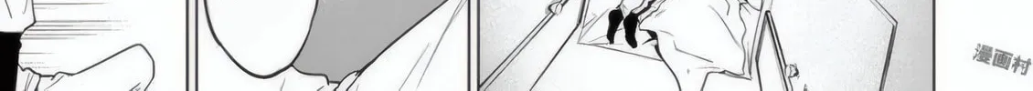 Read Terror Night chapter 22 image 6 on Lezhin