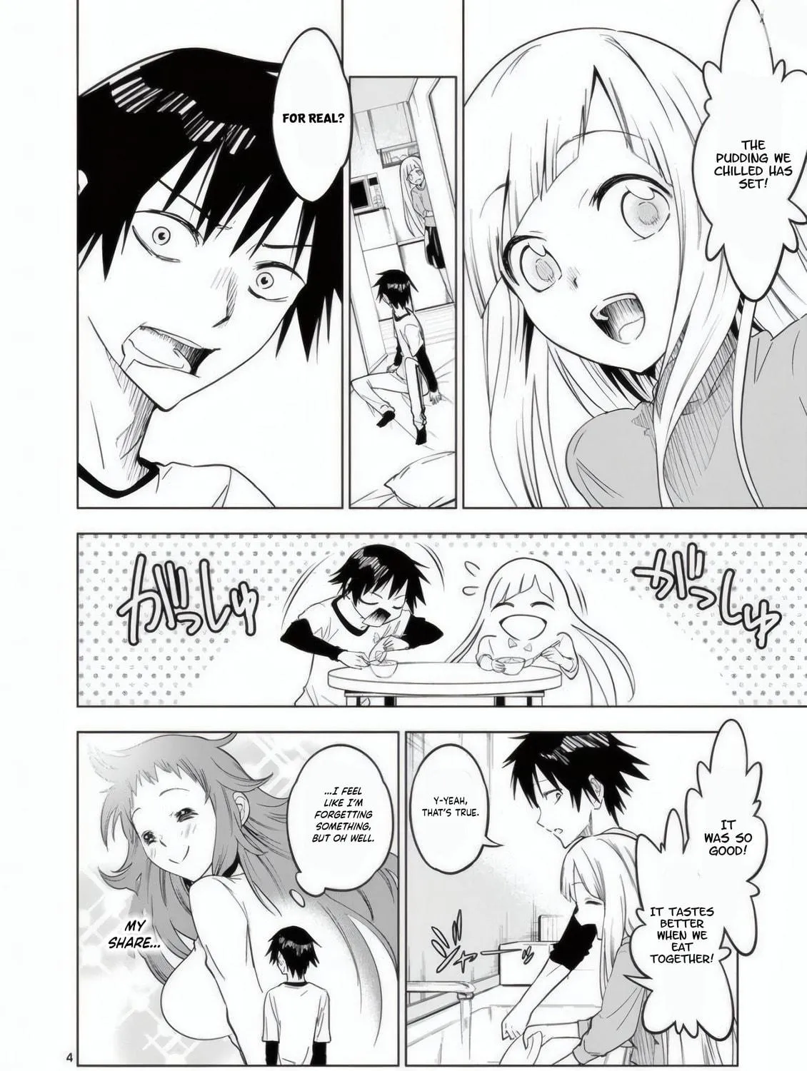 Read Terror Night chapter 22 image 7 on Lezhin
