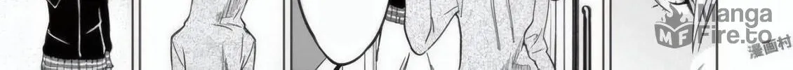 Read Terror Night chapter 23 image 10 on Lezhin