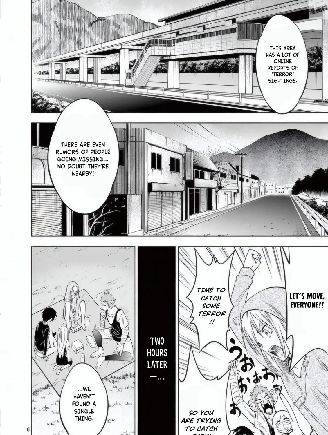 Read Terror Night chapter 23 image 11 on Lezhin