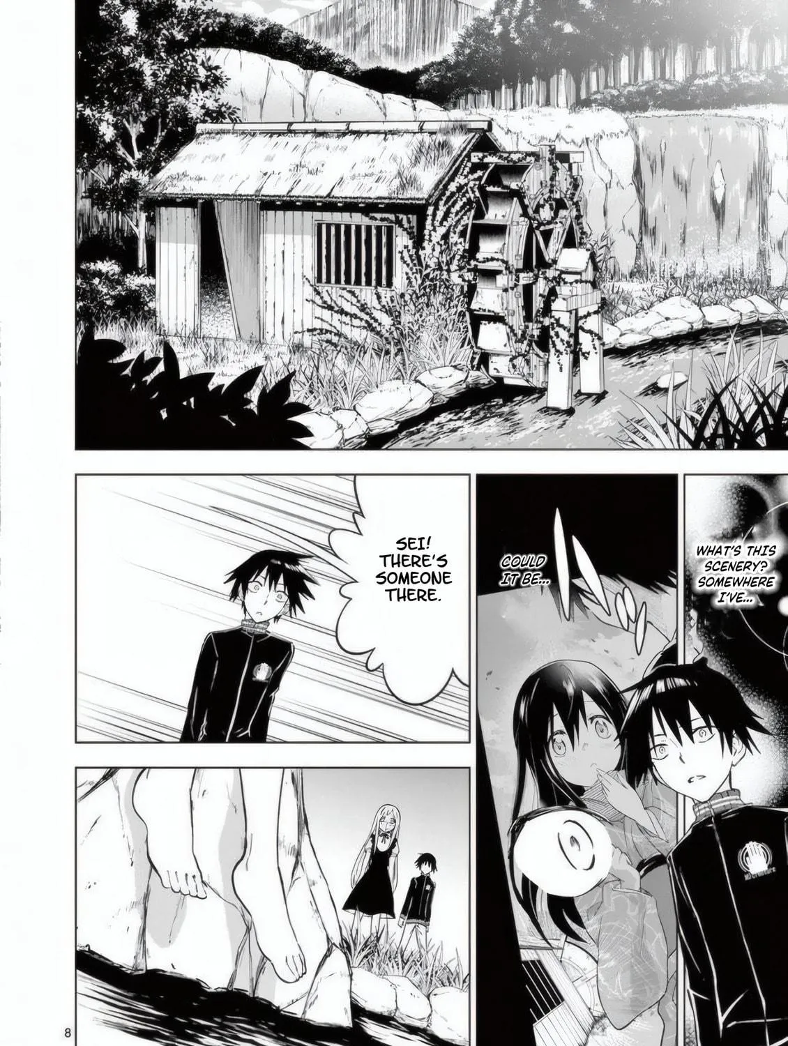 Read Terror Night chapter 23 image 15 on Lezhin