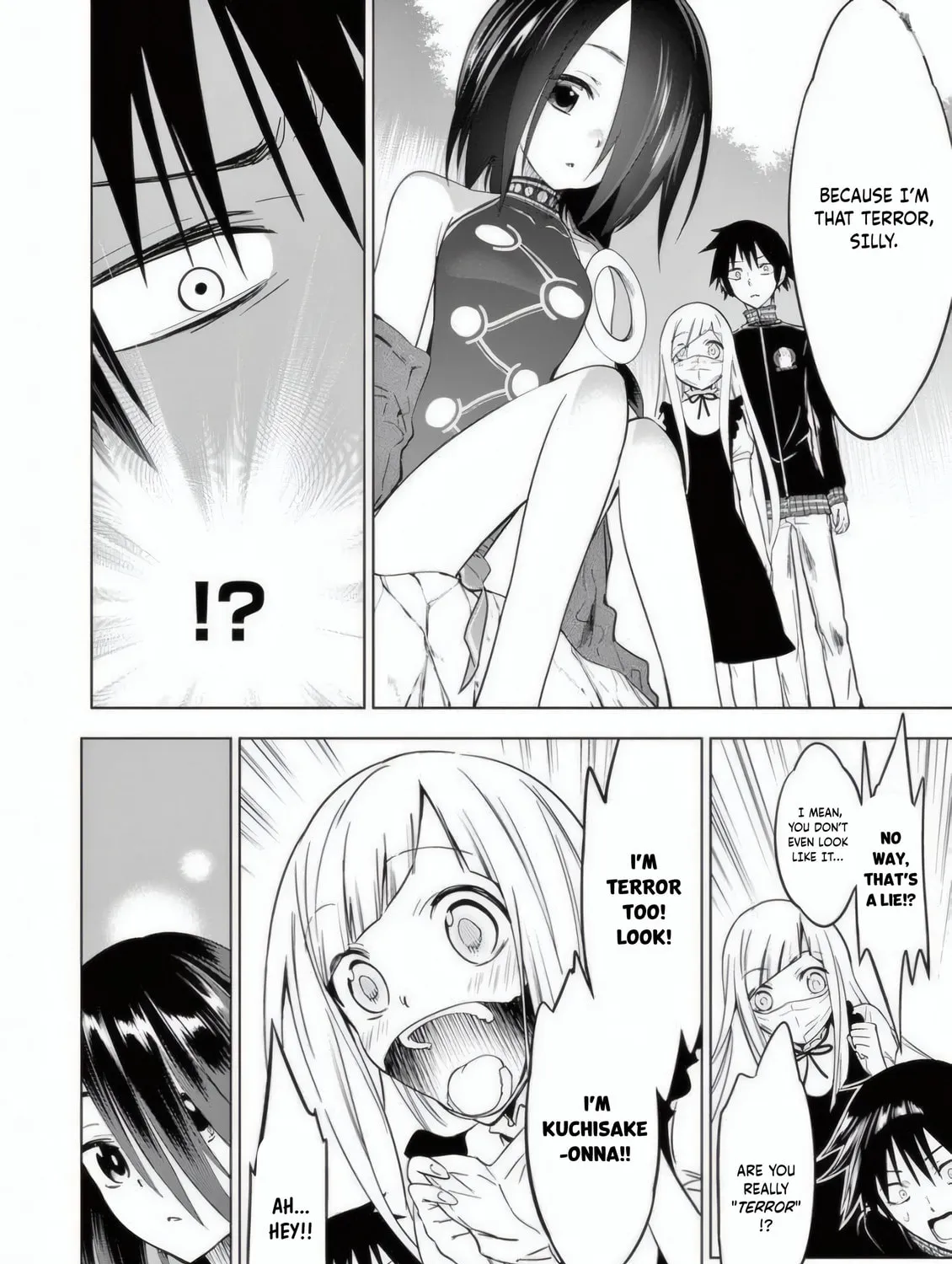 Read Terror Night chapter 23 image 19 on Lezhin