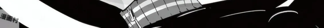 Read Terror Night chapter 23 image 2 on Lezhin
