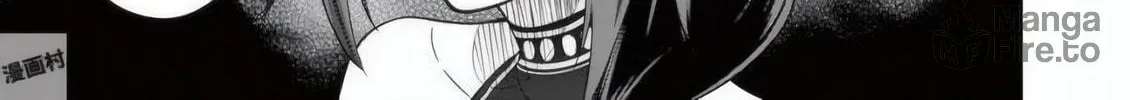 Read Terror Night chapter 23 image 22 on Lezhin