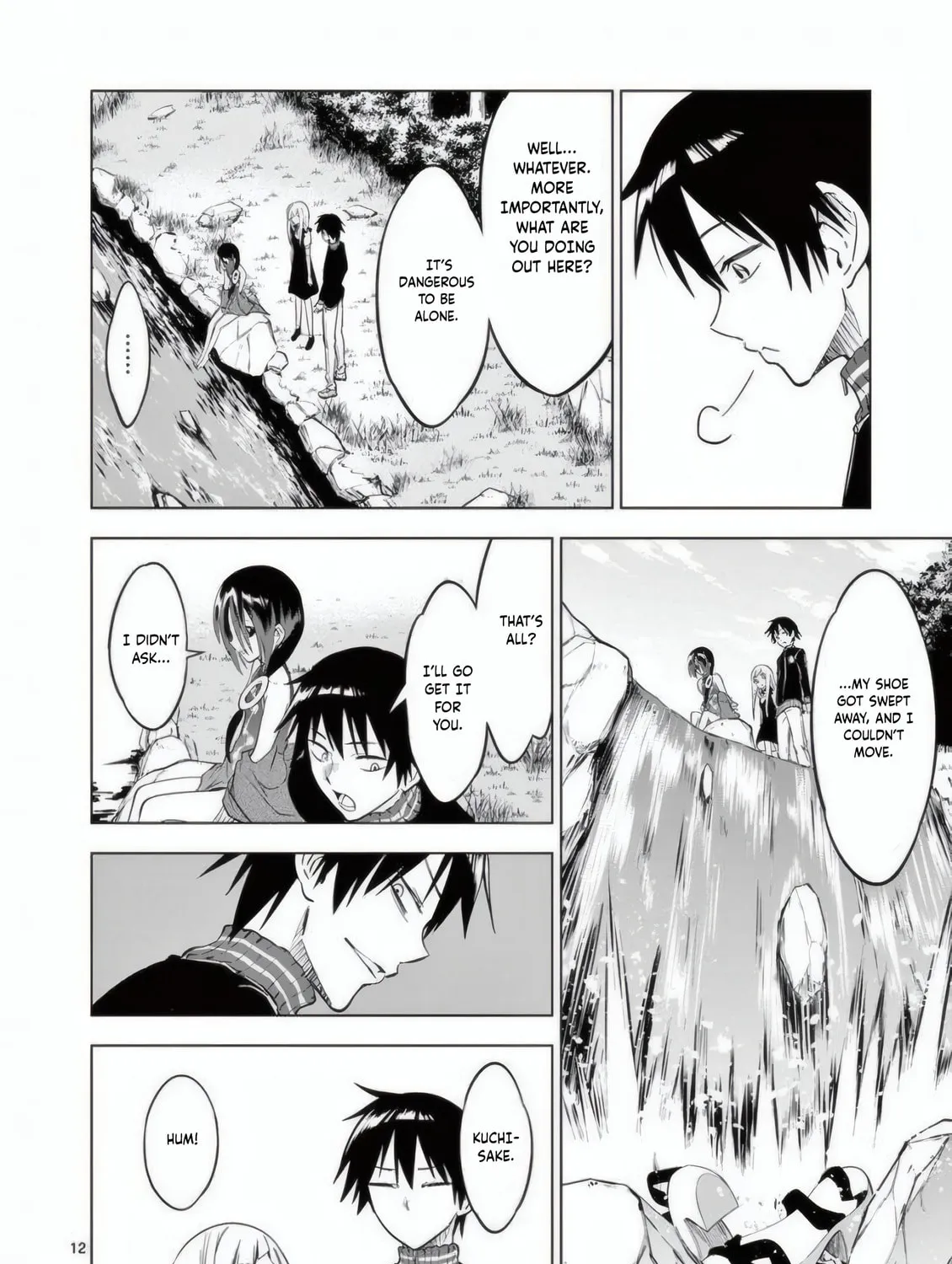 Read Terror Night chapter 23 image 23 on Lezhin