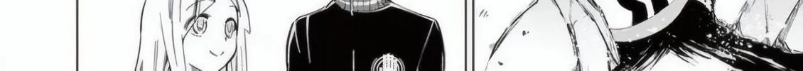 Read Terror Night chapter 23 image 24 on Lezhin