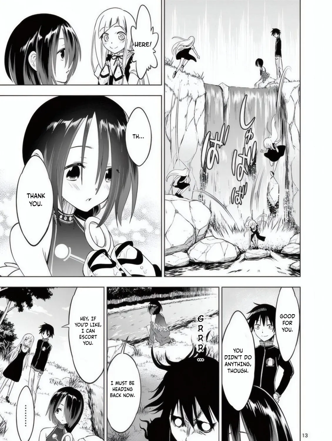 Read Terror Night chapter 23 image 25 on Lezhin