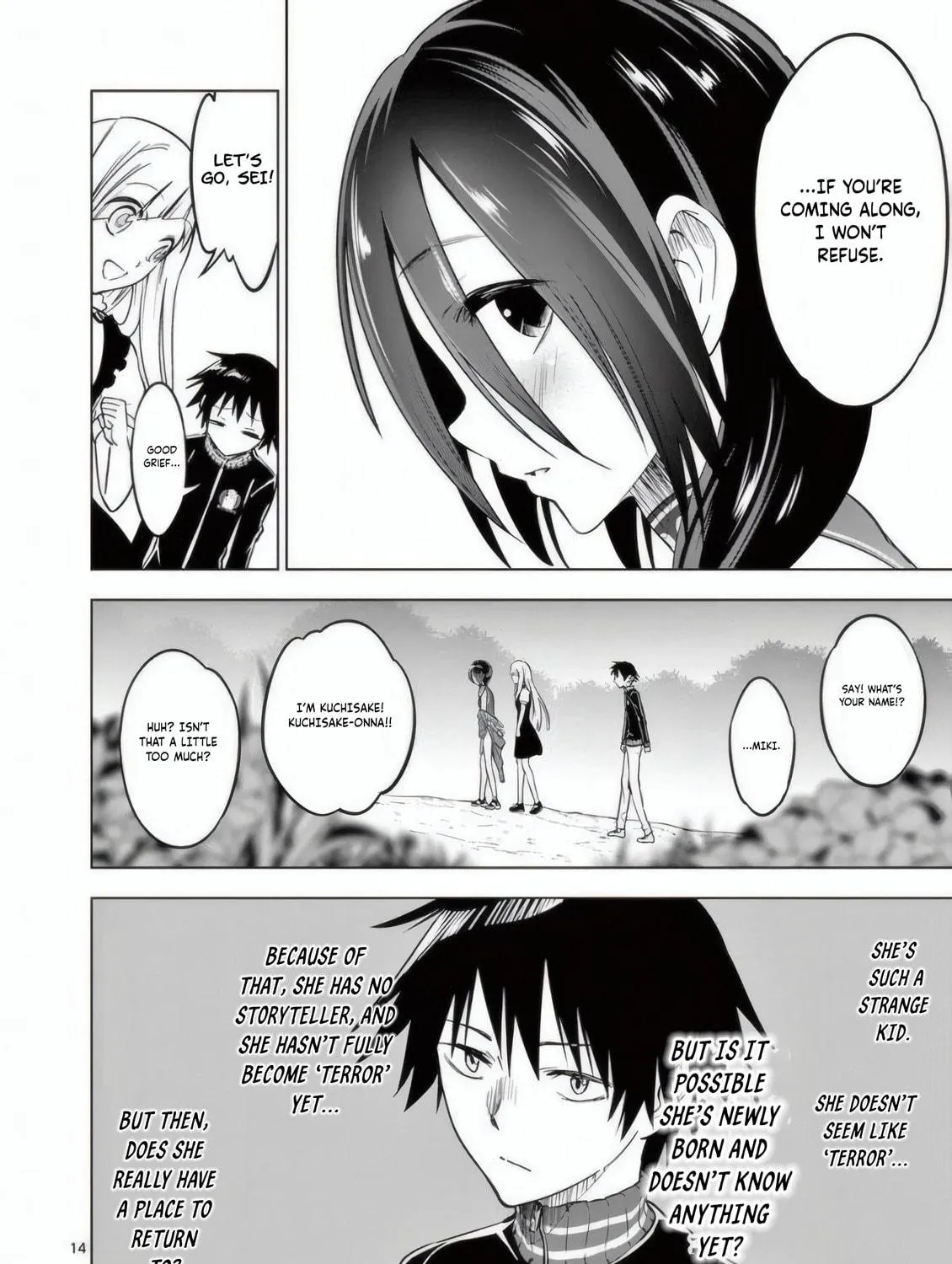 Read Terror Night chapter 23 image 27 on Lezhin