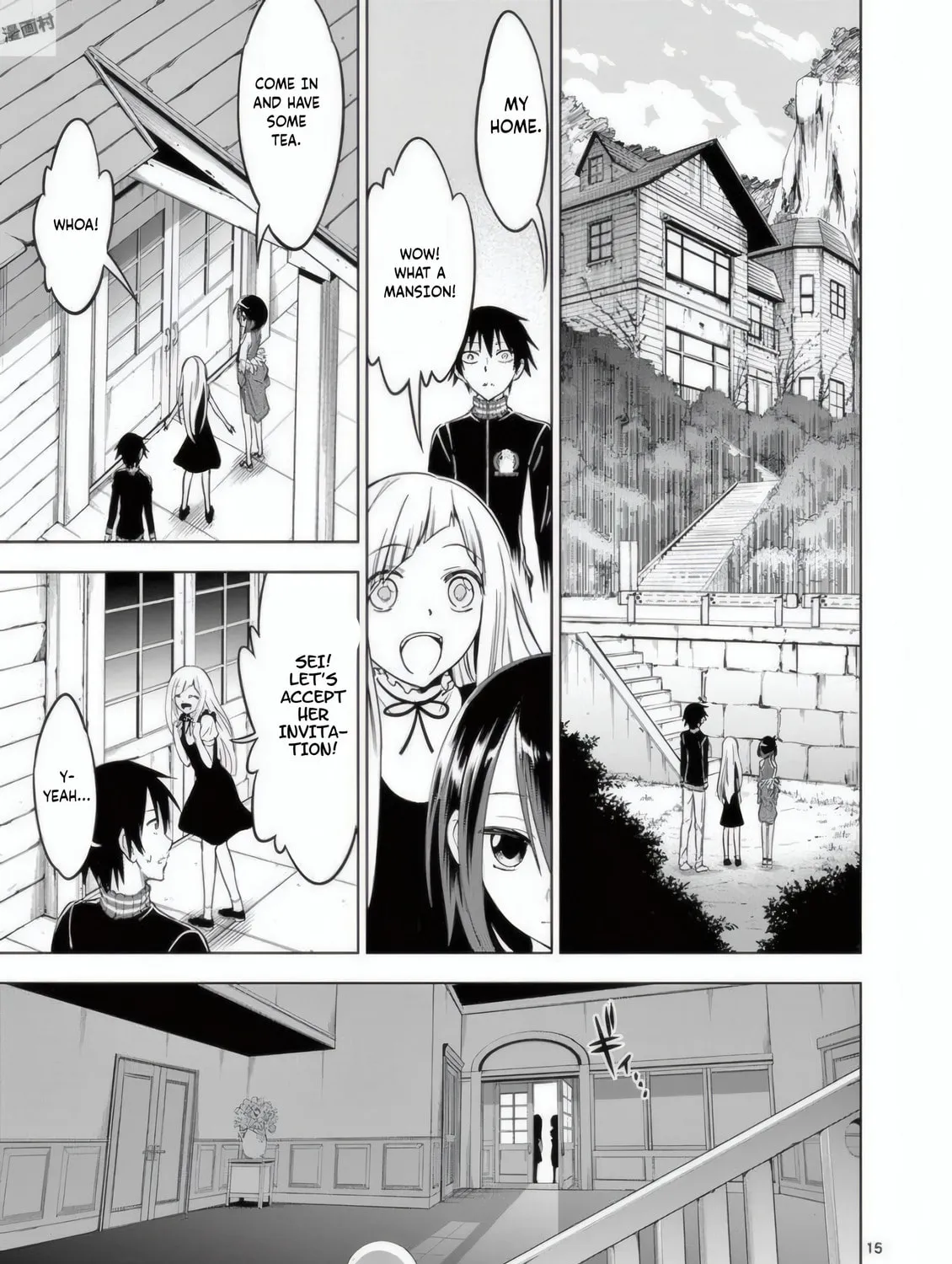 Read Terror Night chapter 23 image 29 on Lezhin