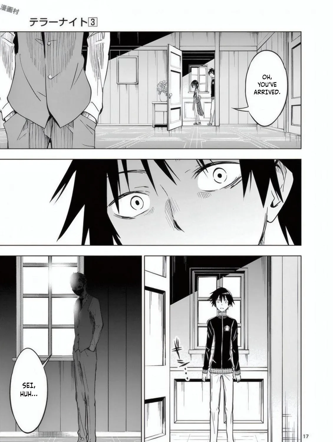 Read Terror Night chapter 23 image 33 on Lezhin