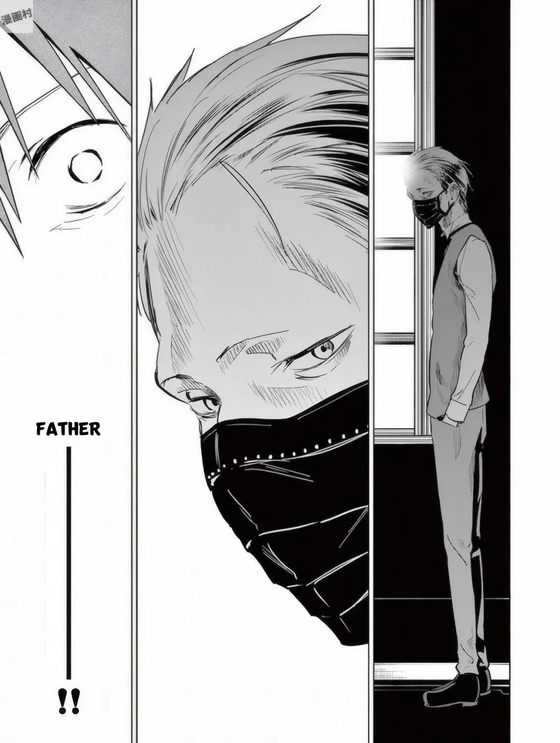 Read Terror Night chapter 23 image 35 on Lezhin