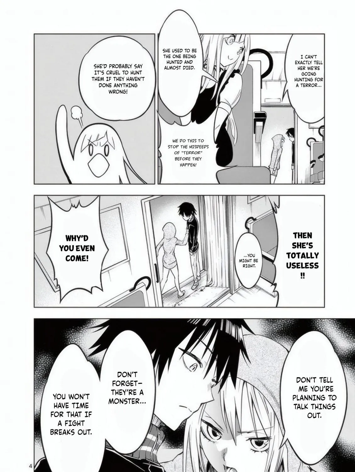 Read Terror Night chapter 23 image 7 on Lezhin