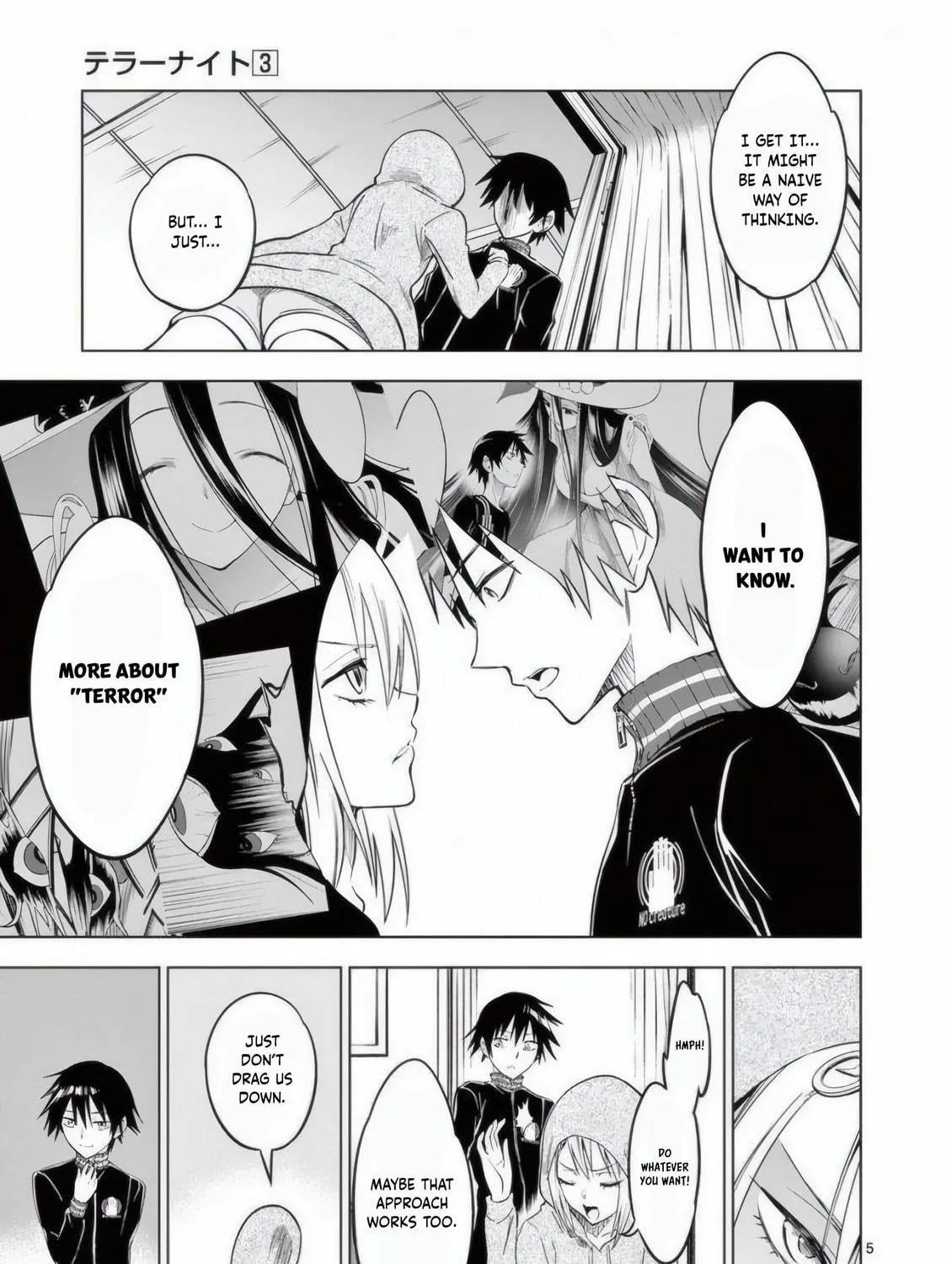 Read Terror Night chapter 23 image 9 on Lezhin