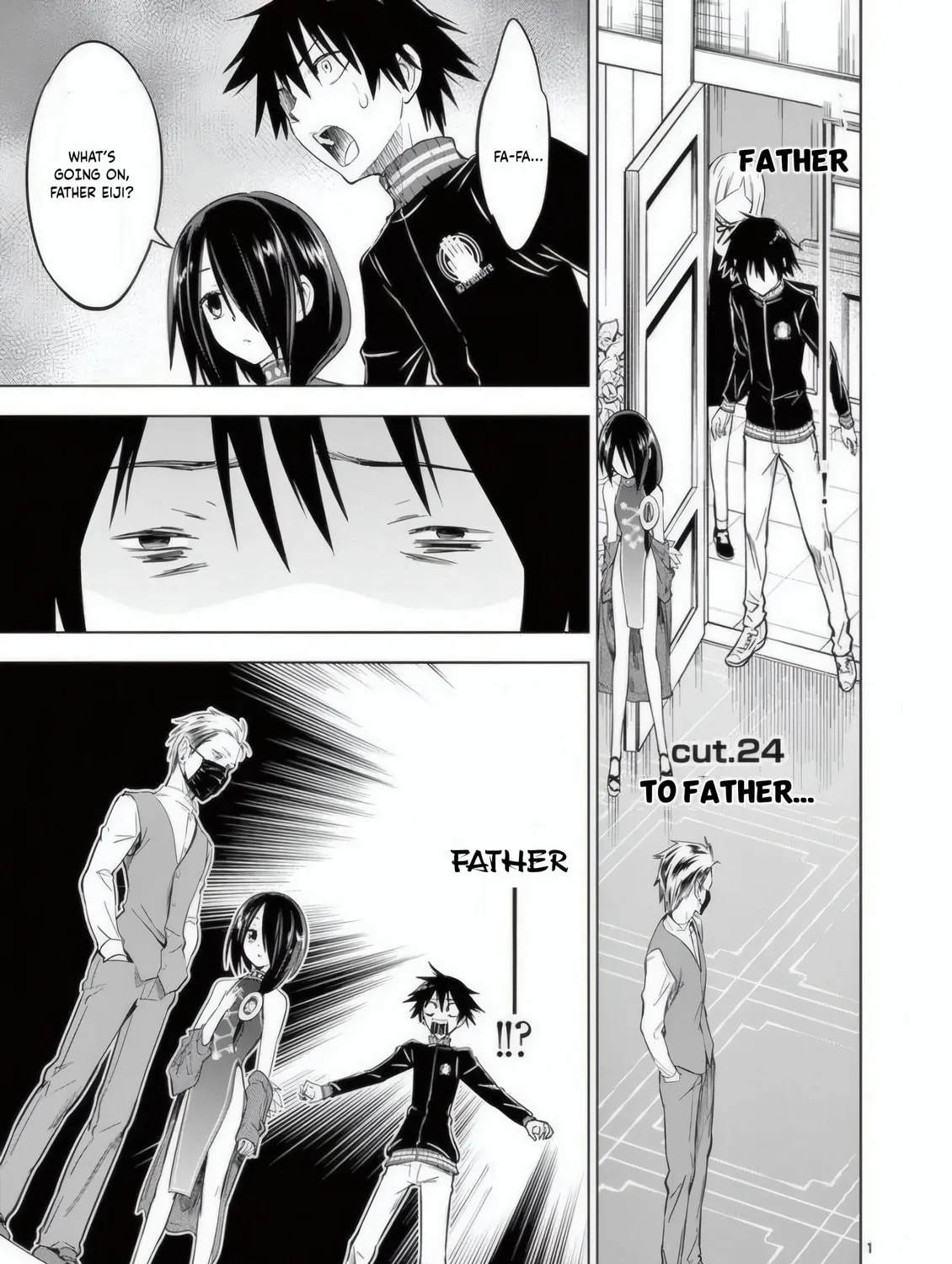Read Terror Night chapter 24 image 1 on Lezhin