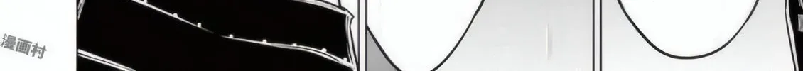 Read Terror Night chapter 24 image 12 on Lezhin