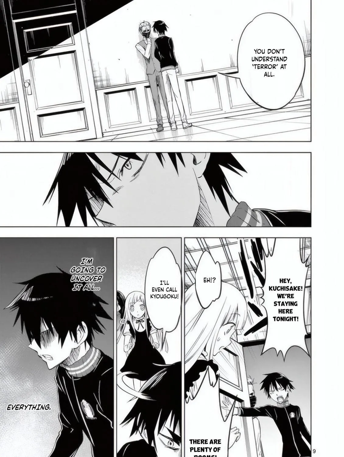 Read Terror Night chapter 24 image 17 on Lezhin